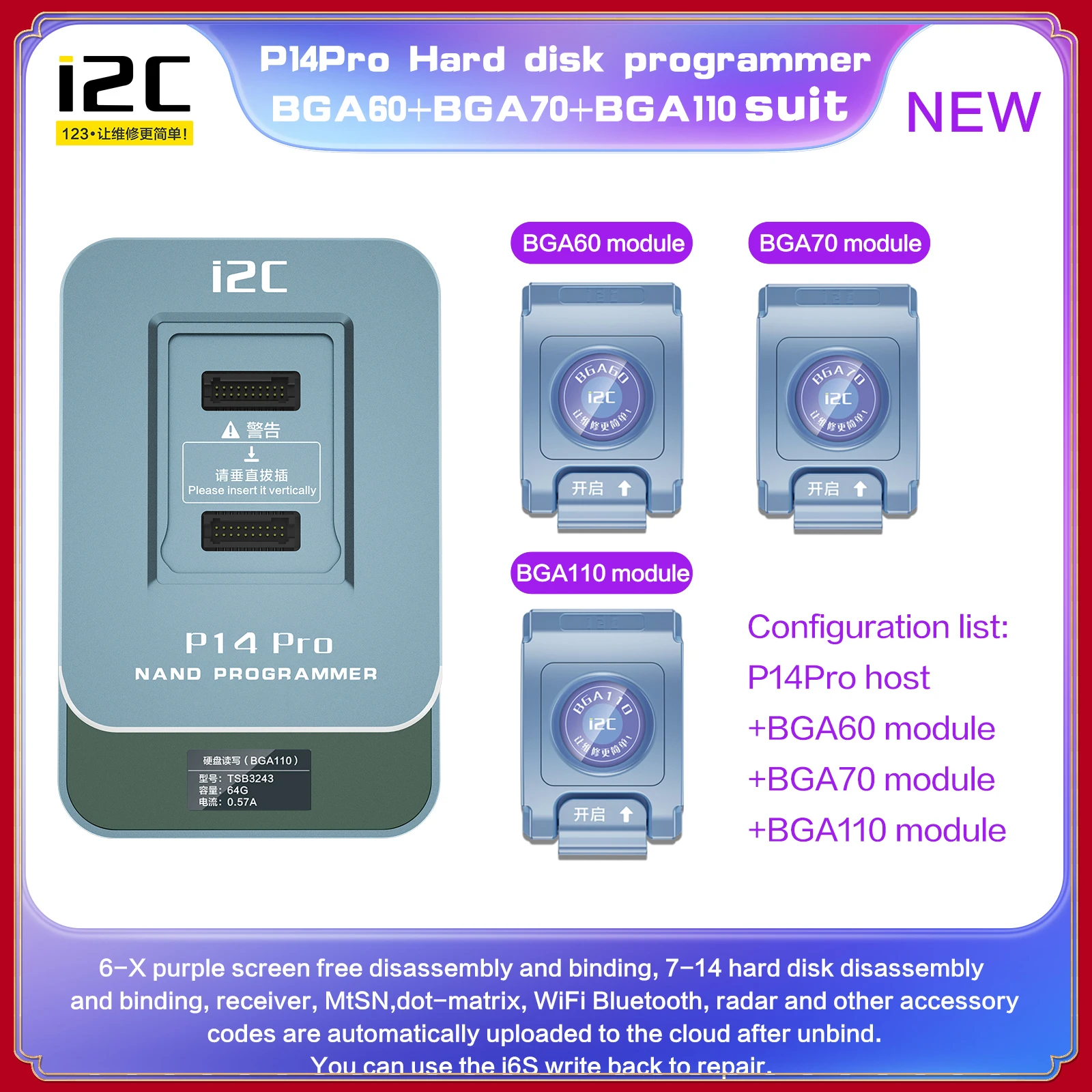 

I2C P14Pro Hard Disk NAND Programmer Fast AI Query Factory Code Underlying Data Read Write Modify Backup Unbind iPhone iPad HDD