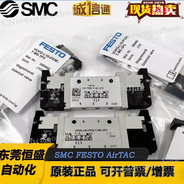 

Festo Original Solenoid Valve VUVG-LK14-M52-AT-G18-1H2L-W1-S | High-Quality Maintenance Part
