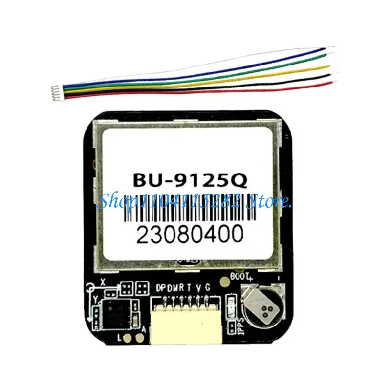 Marine Grade Navigation Chip For Boats And Surveying Equipment High Sensitivity Antenna Stable
