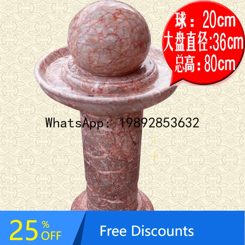 Flowing Water Fountain Stone Ornament Agate Red Marble Stone Carving Feng Shui Ball