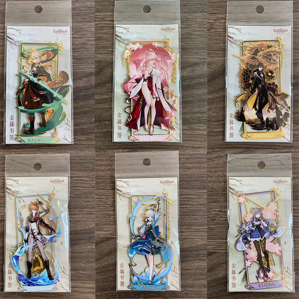 Game Genshin Impact Cosplay Metal Bookmark Gliter Hu Tao Venti Nahida Kazuha Xiao Klee Props Cards Key Chains Accessories Gift