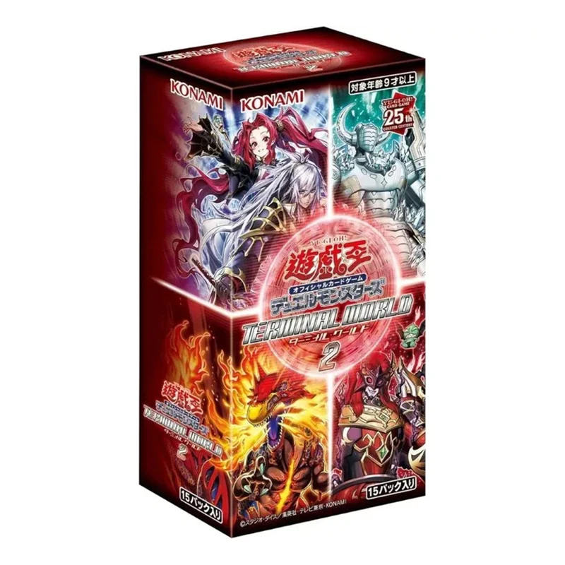 2025 遊戯王！ 25th OCG ファントム・リベンジャーズ デッキビルド