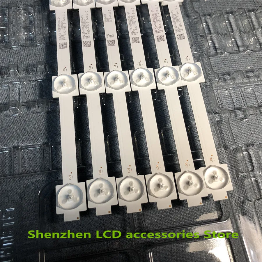 ل Skyworth 4906X7 6 المصابيح 48 سنتيمتر 3 فولت 100% جديد