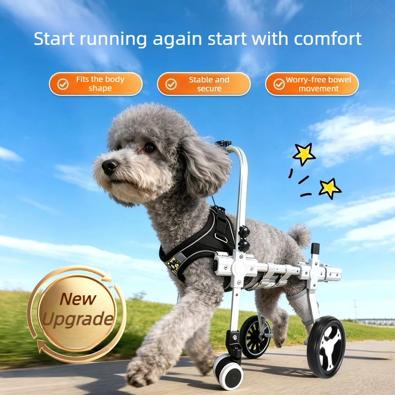

4 Wheels Dog Wheelchair for Pets Training Hindlimb Wheelchairs Upgraded Retractable Cat Hindleg Assist Car Paralyzed Driving Aid