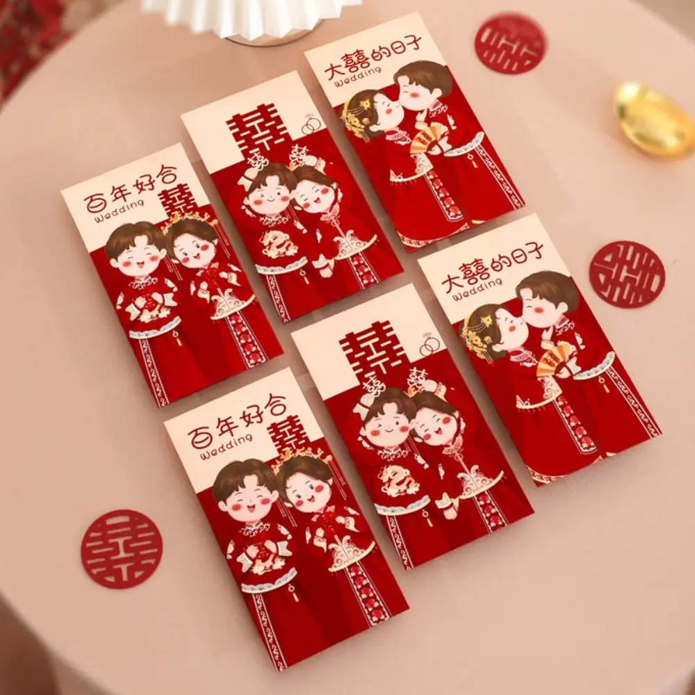 

6Pcs Traditional Chinese Wedding Red Envelope Blocking Game Thousand Yuan Lucky Money Packets Paper Hongbao Blessing Red Packet