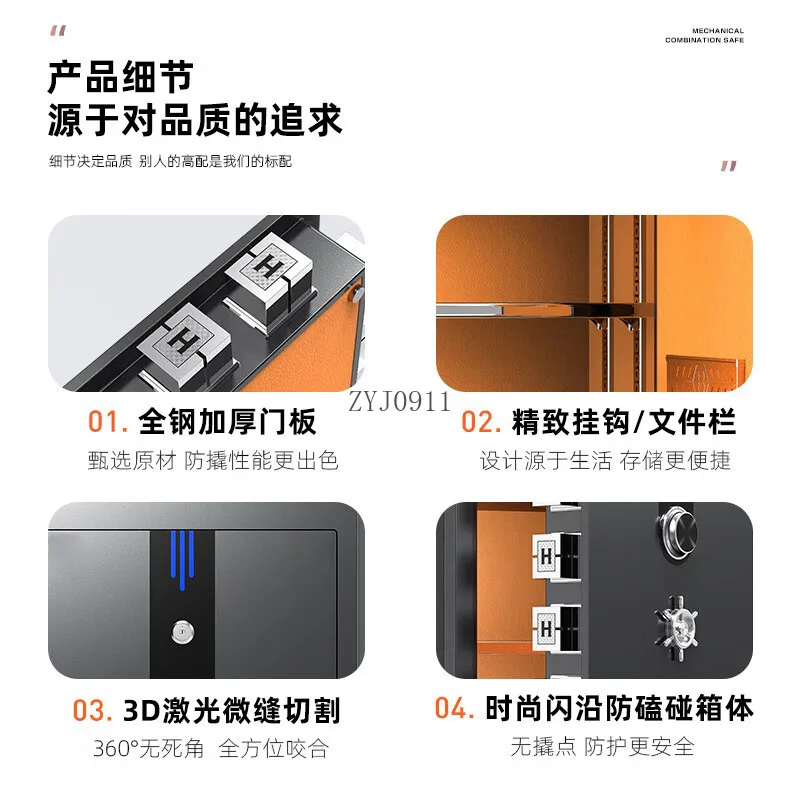 Safe Mechanical Lock Password Office Financial Safe Anti-theft Home Safe 60cm