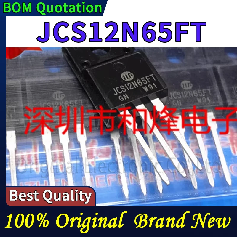 

JCS12N65FT In stock 48 hours ship Hard PC casing phone case