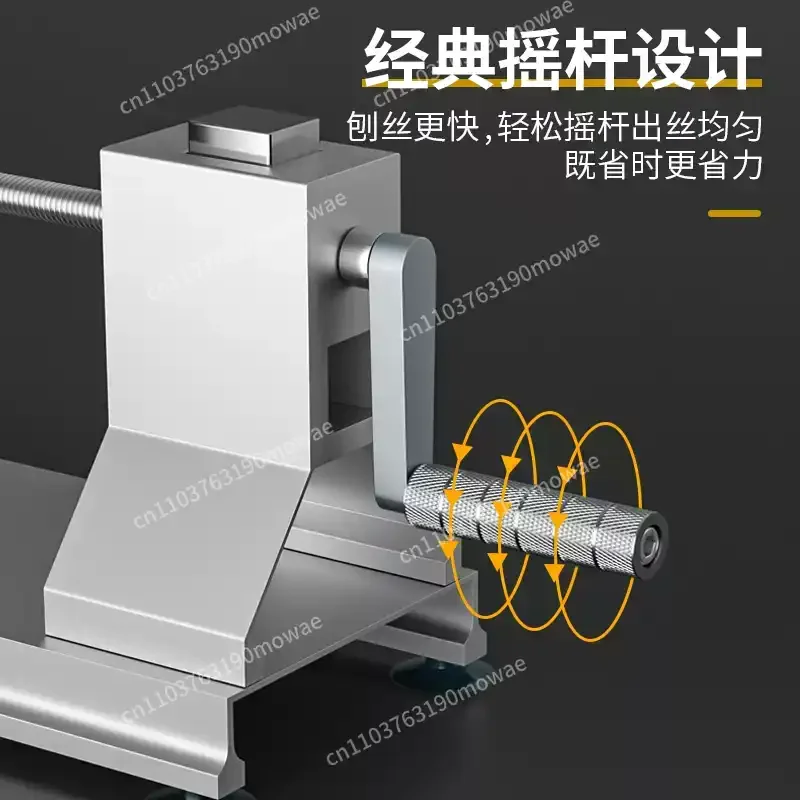 Hand-cranked filament shredder, carrot shredder, commercial waterfall potato shredder