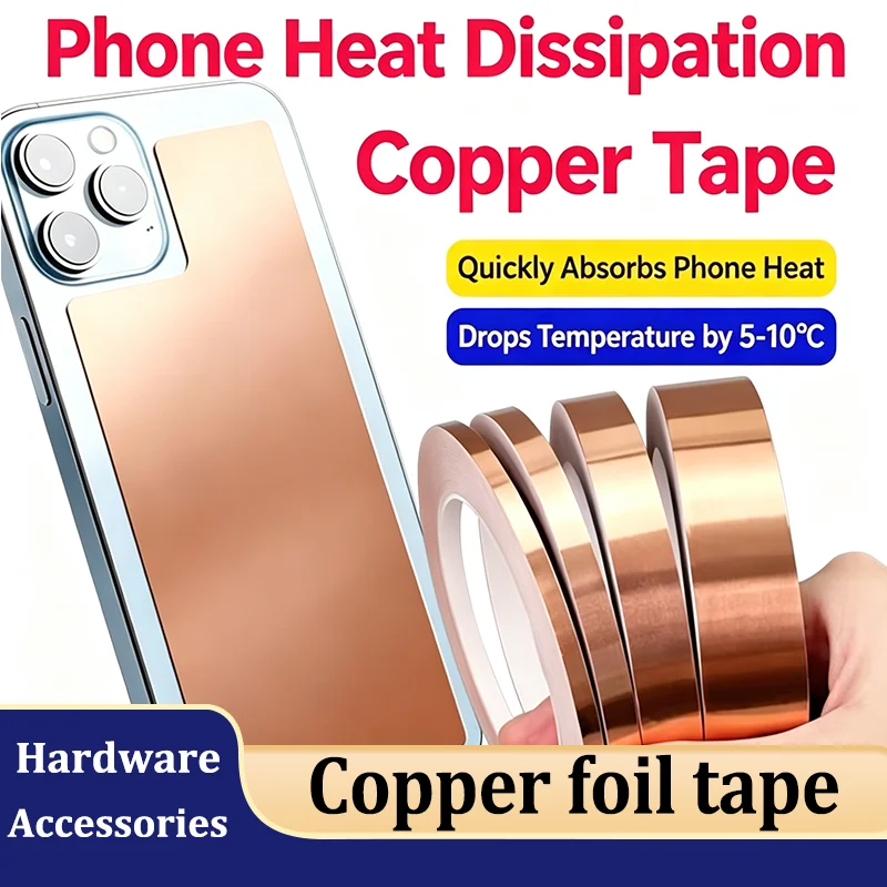 20M Conductive Copper Foil Tape Single/Double Sided EMI Shielding Anti‑Static Grounding Snail Slug Barrier DIY Repair Strip