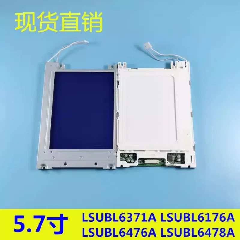 New Original 5.7 inch LSUBL6371A LSUBL6176A LSUBL6476A LSUBL6478A LCD module machines Industrial equipment display screen