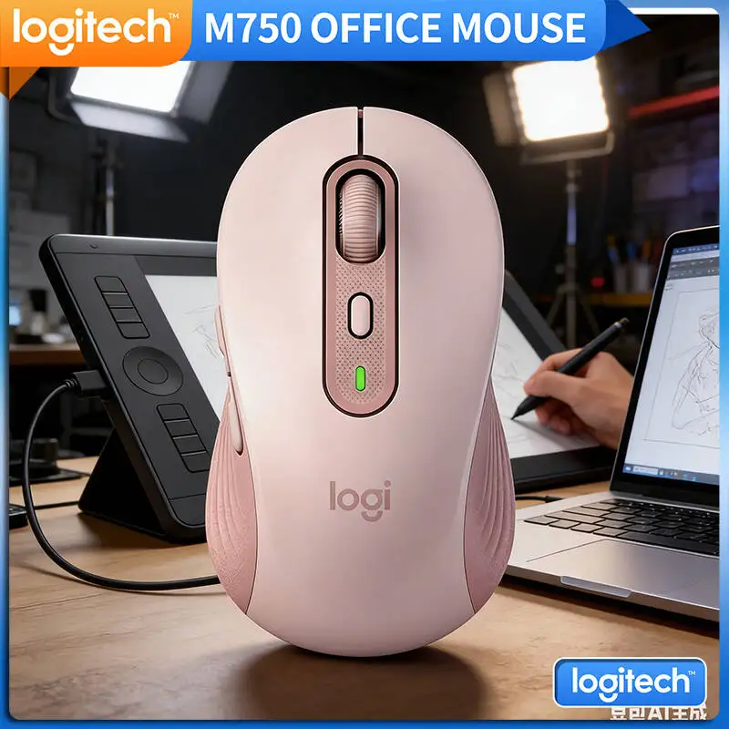 Ergonomic M750 Blue…