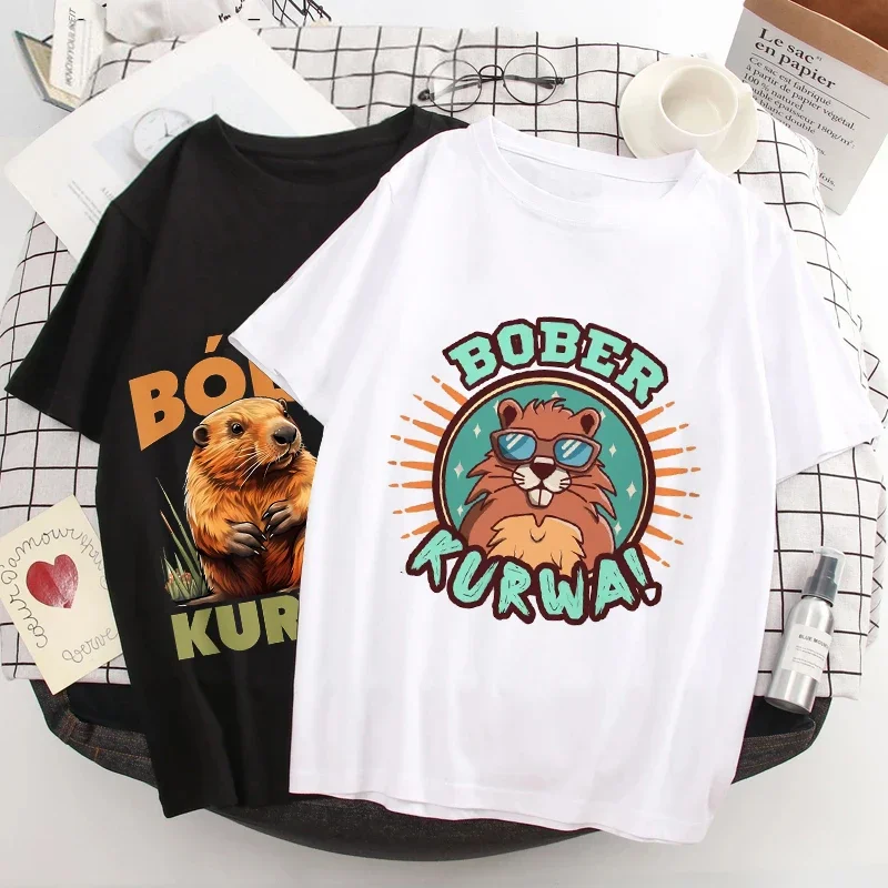 Men Women Fashion T-shirt 90s Cartoon Bobr Kurwa Grunge Tshirt Funny Kurwa Bober Mange T Shirt Harajuku Y2k Tees Tops Clothes