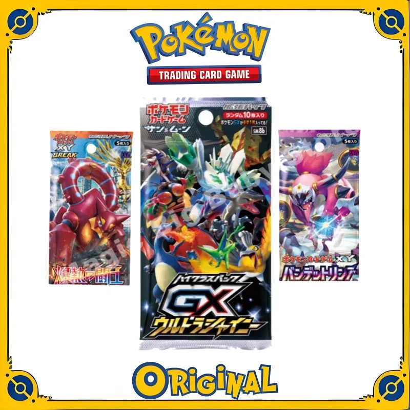 Vérbeli Meg nem látott Pokémon rty PTCG Japán nyelv Változat sm8b Bukott bel nyomtatás Japán nyelv Összead Zsák xy7 Loggia Detektív pikachu xy11