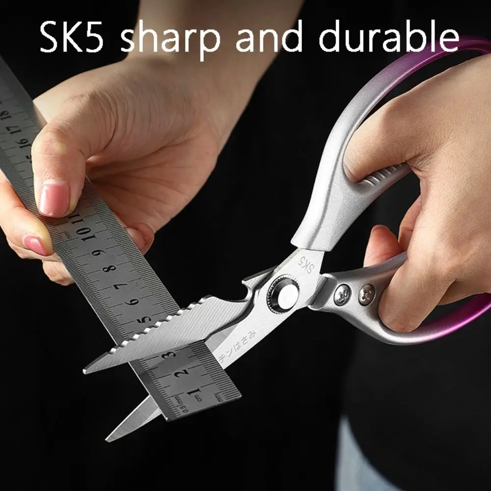 Stainless Steel Kitchen Scissors Multifunctional Chicken Bone Scissors Shear Fish Duck Cut Chef Professional Scissors Tool