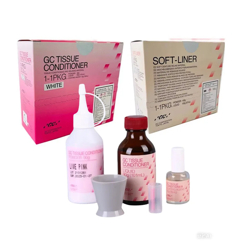 FUJI GC Dental Acrylic Pattern Resin Set Dental Self Curing Soft Liner Original GC Tissue Conditioner Denture Reline Materials