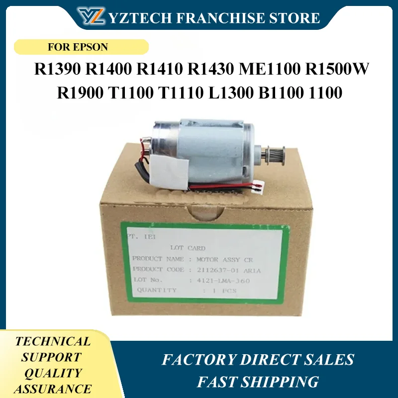 

1pcs CR Motor Carriage 1390 1400 1500 1430 For Epson R1390 R1400 R1410 R1430 ME1100 R1500W R1900 T1100 T1110 L1300 B1100 1100