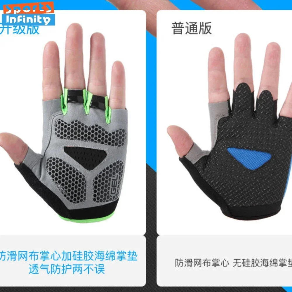 Men Women Fitness Cycling Gloves Workout Gel Padded Gloves Half Finger Non Slip Breathable Sports Outdoor Work Gloves forCycling