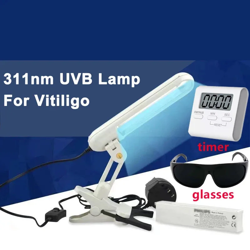 311nm UVB Treatment Instrument Vitiligo Psoriasis Skin Treatment Device Light Narrow Band Ultraviolet Phototherapy Lamp