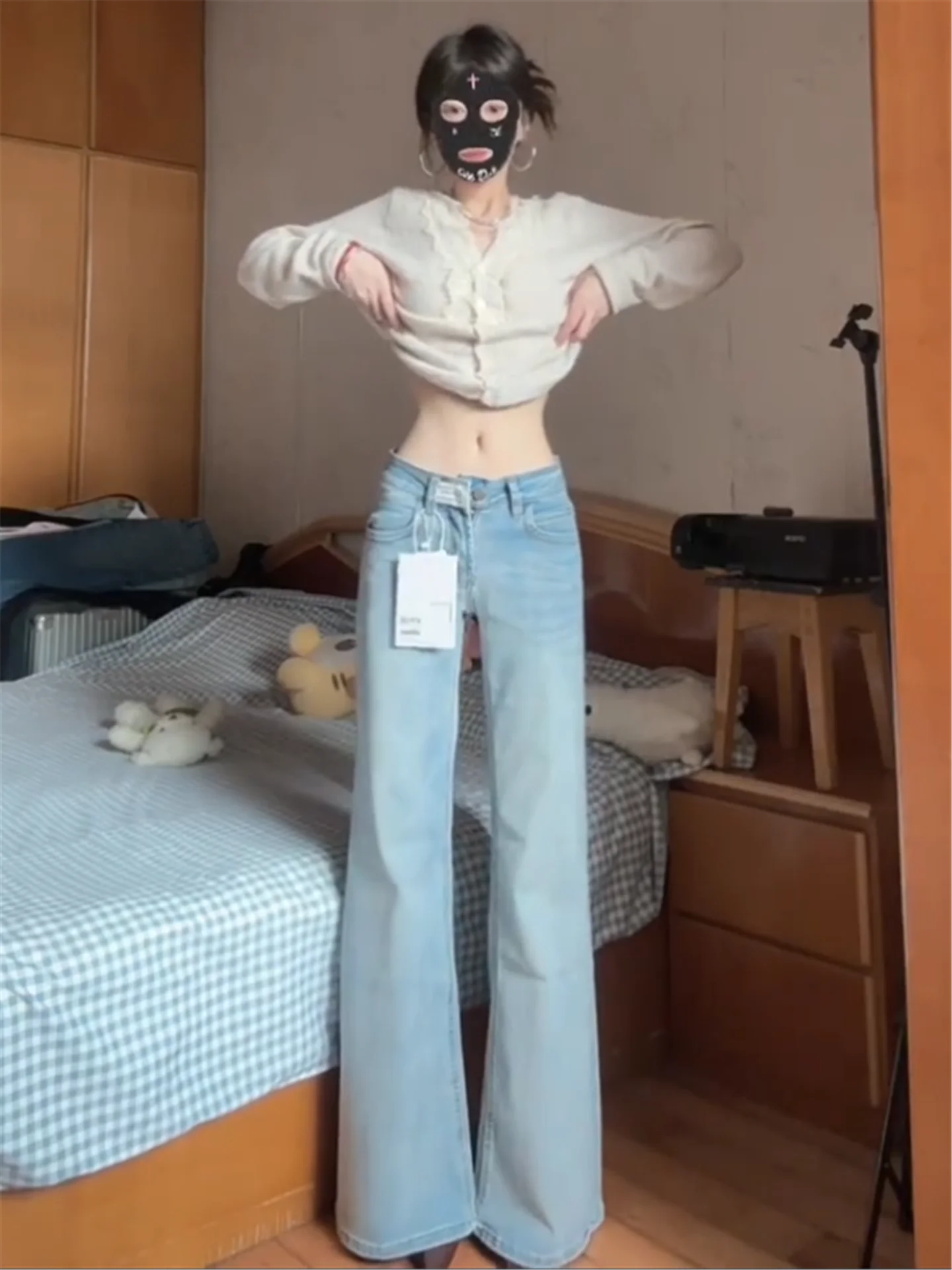 

Extended Length Low Waist Bell Bottom Jeans Women's Loose Fit Slimming Casual Floor Length Pants High Waist Denim Jeans