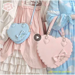 2021 New Cookie Heart Pack Original Crossbody Bag Big Size Small Size Lolita Sweet Bow  Carry a Messenger Bag Christmas Gift