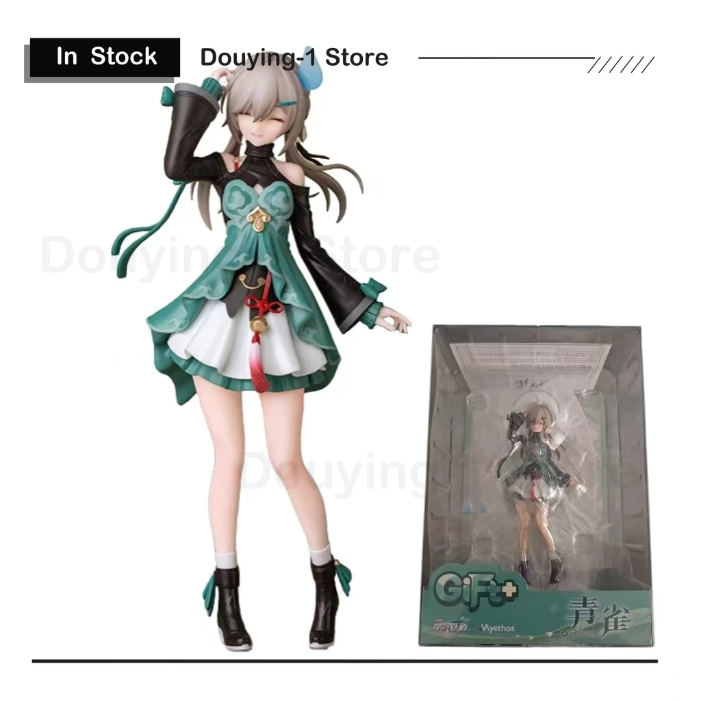 

In Stock Mihoyo Honkai：StarRail 1/10 Gift＋ Qinque Anime Action Collection Figures Model Toys Figura PVC Gift