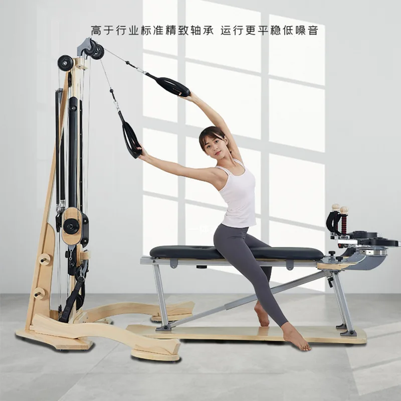 MIYAUP Pilates Zen Softener Plastic Yoga Equipment Bidirectional Ladder Bed Gyroscope Reformer