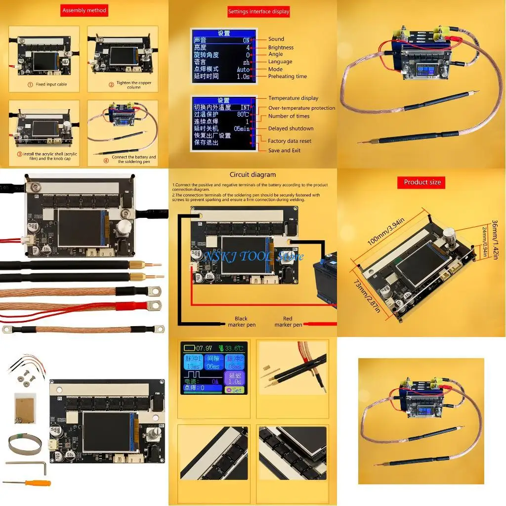 

L8RC DIY Spots Welder Set For Nickel Strips Spots Welding Multiple Power Option