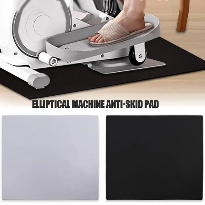 Simple Under Desk Elliptical Exercise Machine Accessories Non Slip Mat Compact Quiet Ellipse Leg Exerciser Home Exercise Supply