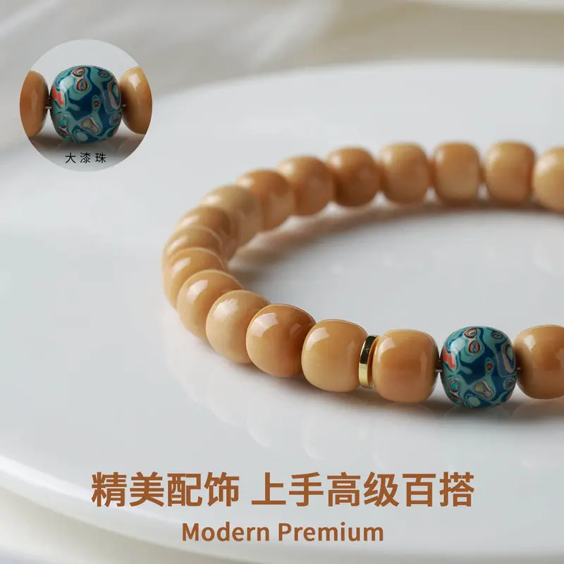 Hainan White Jade Bodhi Weathered Beads Exquisite Lacquer Top Bead Accessories Men'S Bracelet Women'S Bracelet