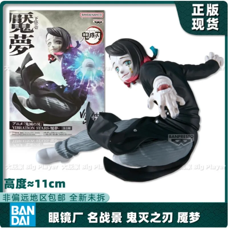 En Stock BANDAI Original BANPRESTO Demon Slayer VIBRATION STARS Enmu Dream figura coleccionable de Anime regalos para niños Juguetes