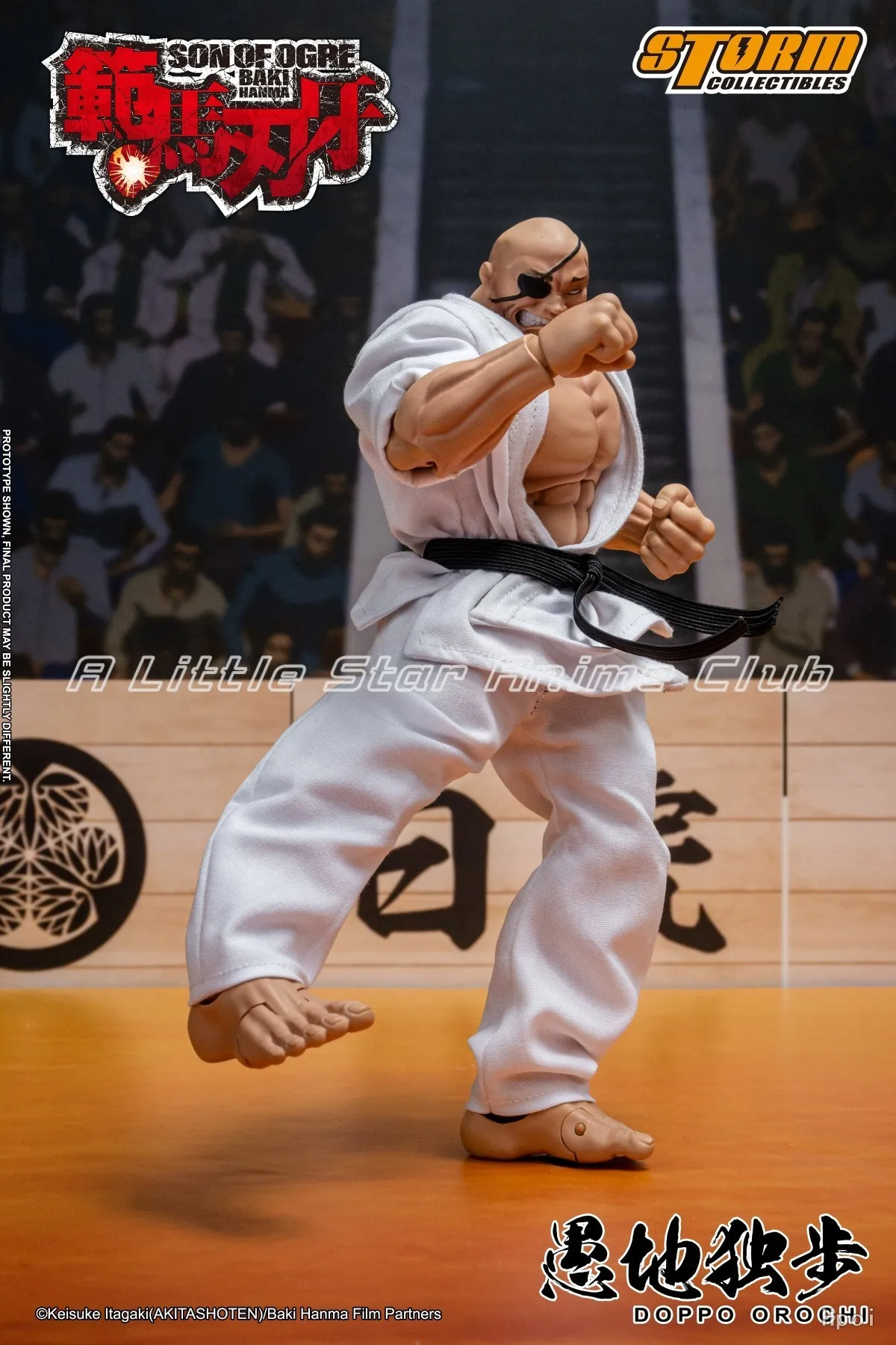 متوفر في المخزون مقتنيات العاصفة الأصلية DOPPO OROCHI SON OF OGRE BAKI HANMA مجموعة نماذج لجسم الحركة