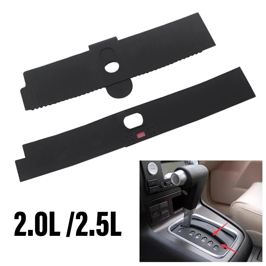 1Pc Automatic Shift Lever Dust Curtain Gear Shift Strip Shift Slot Dustproof Cover Bar For Ford Mondeo 2003-2007 2.0L/2.5L