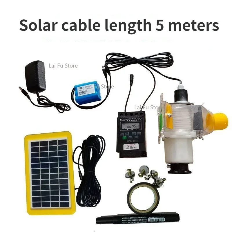 

Poultry Supplies, Fully Automatic Feeder, Timed and Quantitative Feeder, Carrier Pigeon, Ornamental Pigeon Supplies