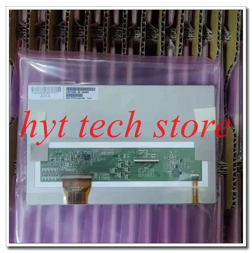 a070vw05-v0、a070vw05-v2。純正70インチlcdスクリーン。出荷前に動作確認済み。