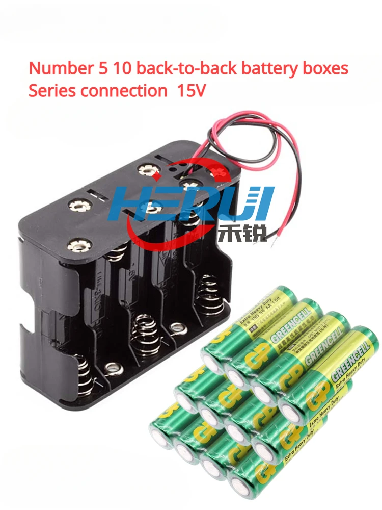 Battery box No. 5 Series with cable double deck back to back 15V Ten five AA battery box tank 1.5V each