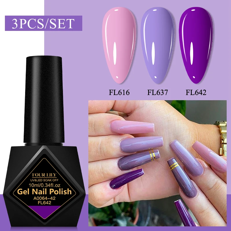 3pcs10ml الأرجواني هلام مسمار مجموعة طلاء الأظافر مشرق عارية الوردي شبه الدائم نقع قبالة الأشعة فوق البنفسجية LED هلام الورنيش مسمار الفن تصميم مجموعة تشذيب الأظافر #1