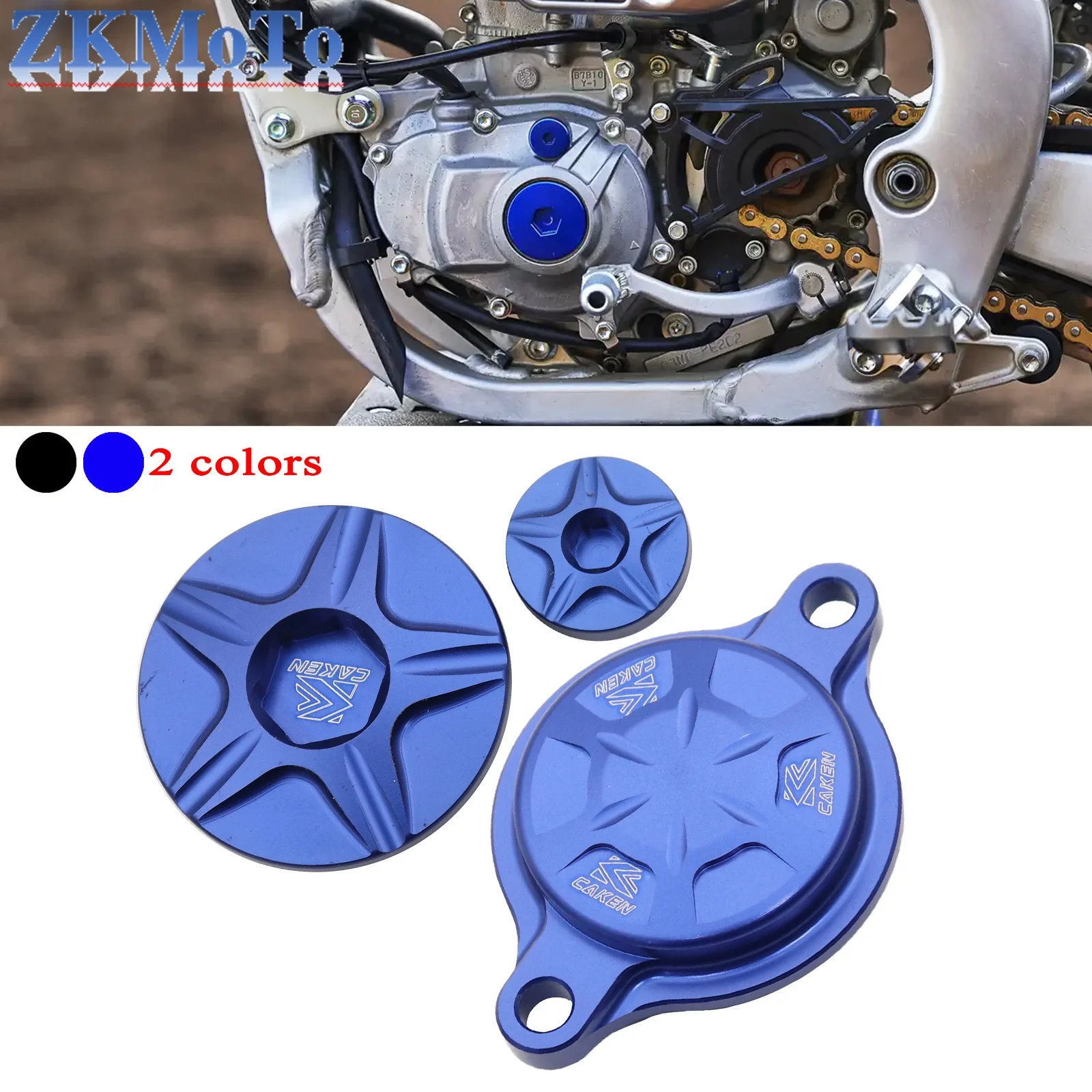 

Алюминиевая заготовка двигателя для мотоцикла, набор масляных пробок, крышки масляного фильтра для Yamaha YZ WR 250F 450F 250FX 450FX 2014-2021