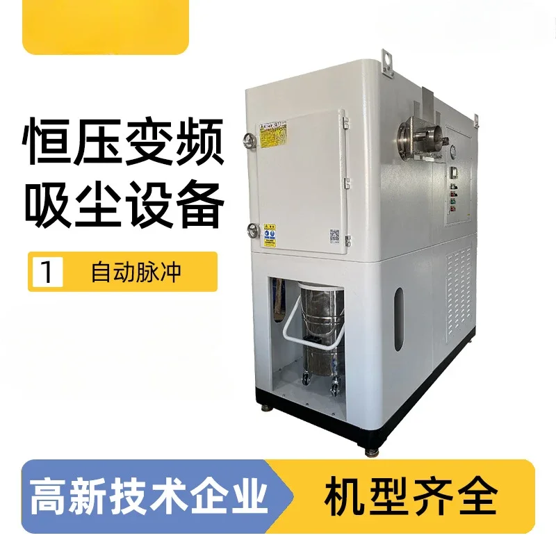 High-power large-scale explosion-proof dust purification filter cartridge intelligent automatic pulse ash cleaning and high