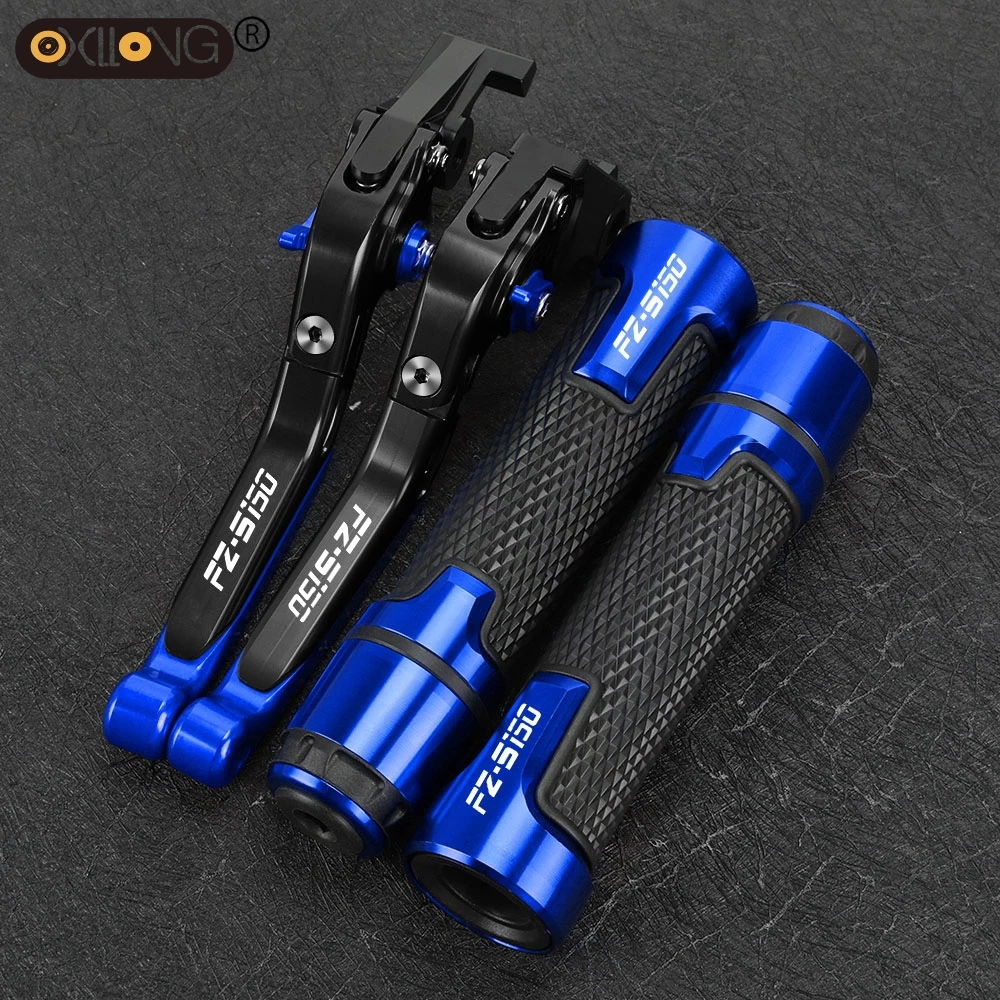 Para YAMAHA FZS150 FZS 150 2015-2016 palancas de embrague de freno de motocicleta manillar empuñaduras extremos piezas de accesorios de Motor