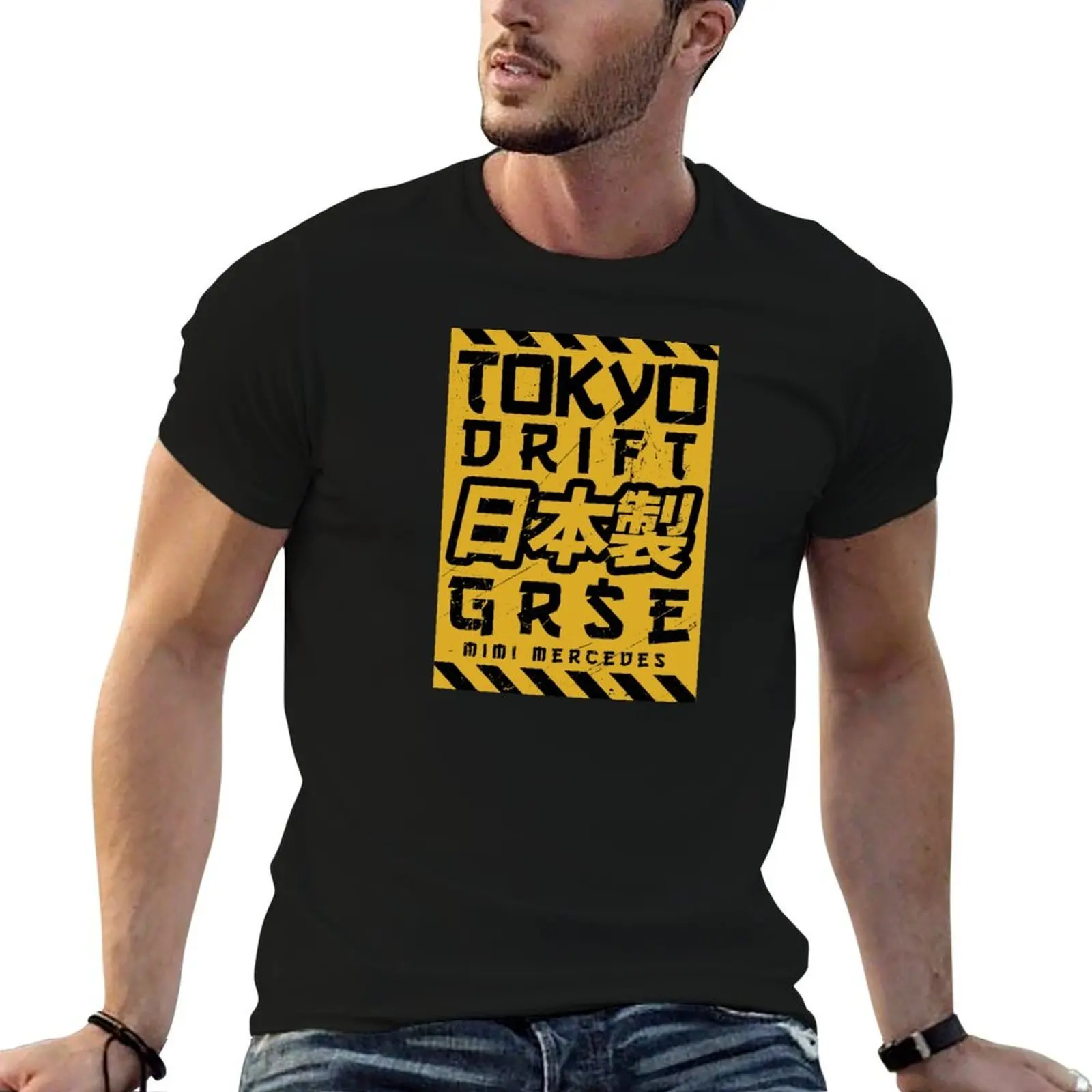 T-Shirt Man Shirt F… - image