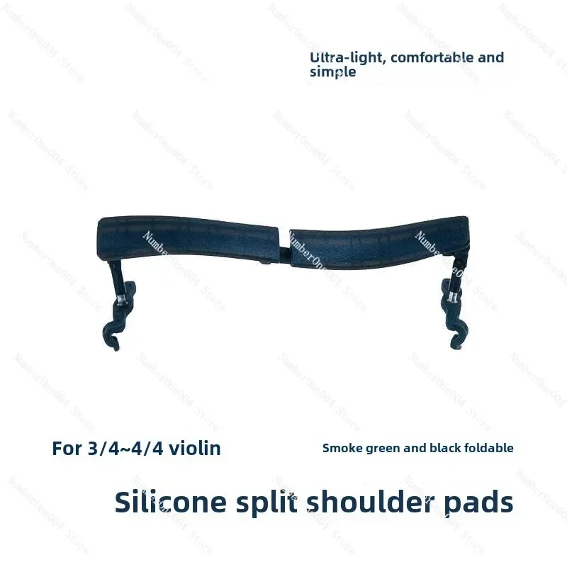 Suitable for Violin Split Silicone Shoulder Pad Shoulder Rest, Foldable 3/4-4/4