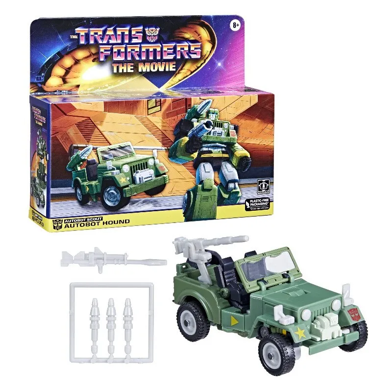 Hasbro Transformers G1 Replica Hercules Retro Sonic Recorder Inspector Thunder Shrapnel Boy Adult Holiday Gift Toy Action Figure