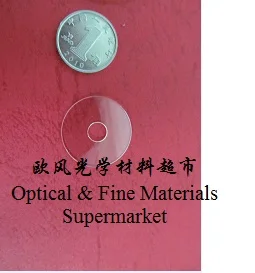 Circular Al2O3- sapphire substrate window sheet double-sided polishing customizable - can be used for coated optical Windows