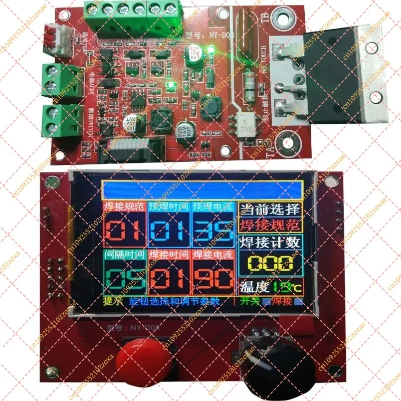 NY-D08 Spot Welder Controller Pneumatic Color LCD Display Multi-point Adjustable