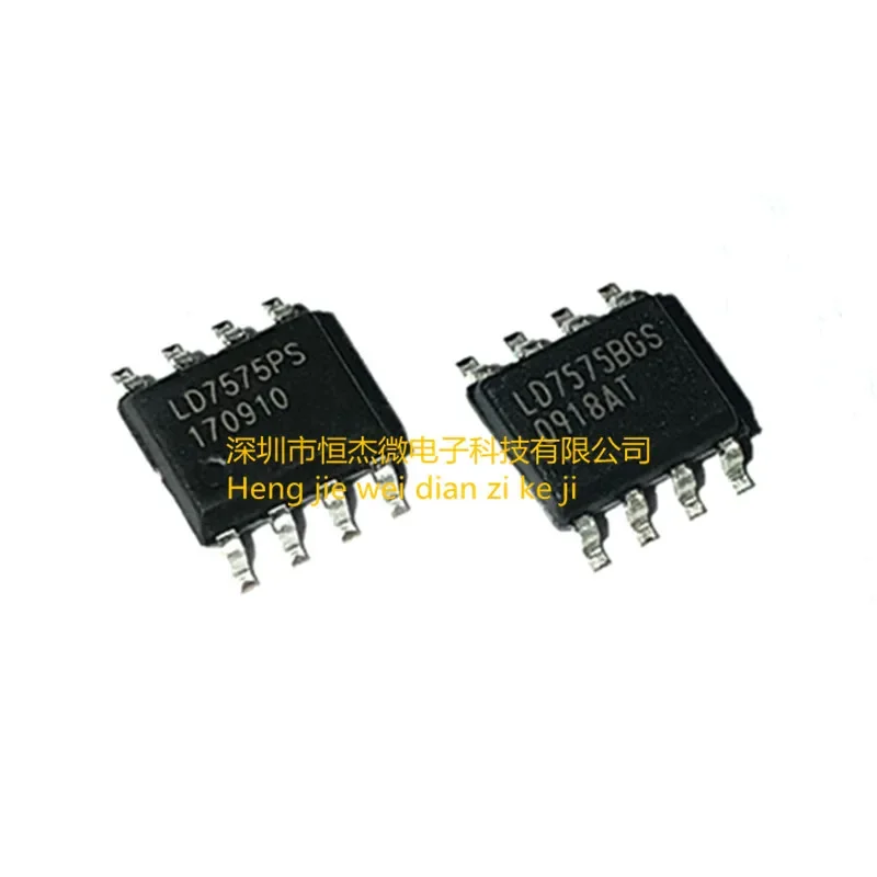 10 uds/nuevo parche original genuino 8 pies LD7575BGS LD7575PS LD7575 chip de potencia LCD