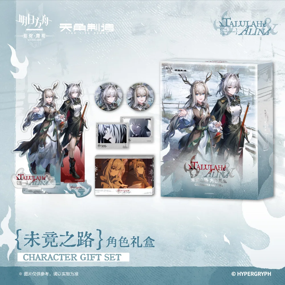 Ark of Tomorrow: Flame Ember Dawn - The Unfinished Road - Character Gift Box, Double Acrylic Standing Card
