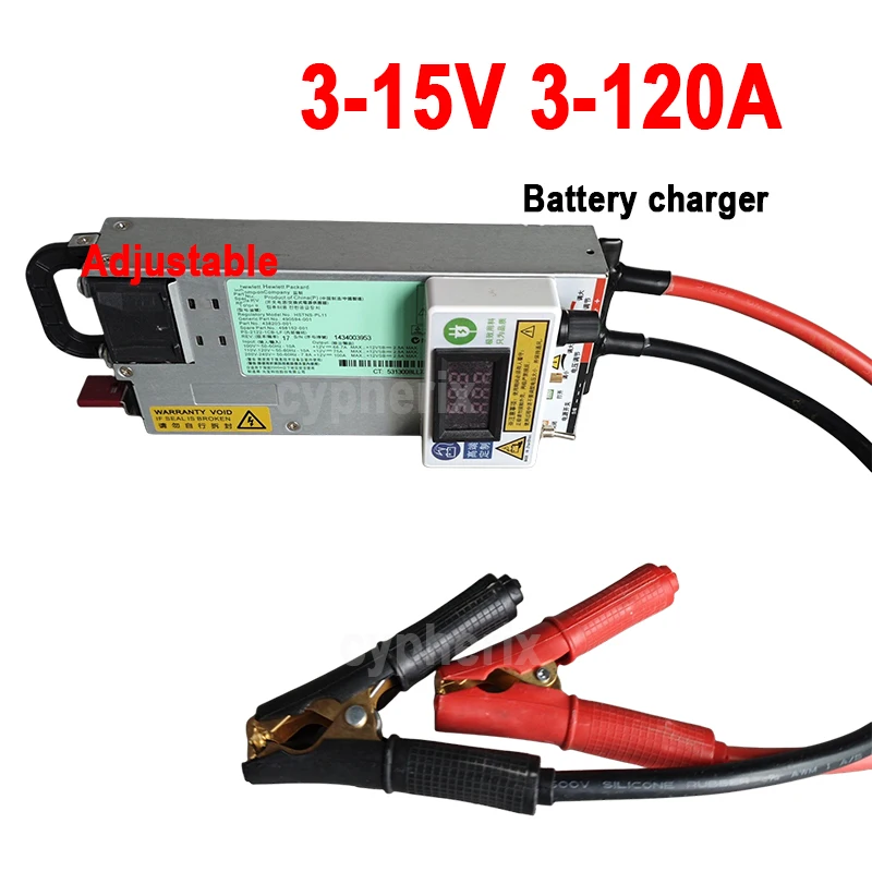 12V 120A Adjustable Charger 3-15V 3-120A For LiFePO4 14.6V 12.6V Lithium Ion Polymer Battery 100A 80A 60A 50A Smart Charging