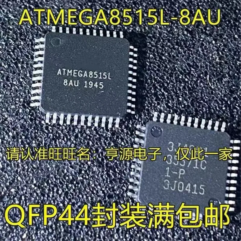 1-10 STKS ATMEGA8515 ATMEGA8515L-8AU TQFP44