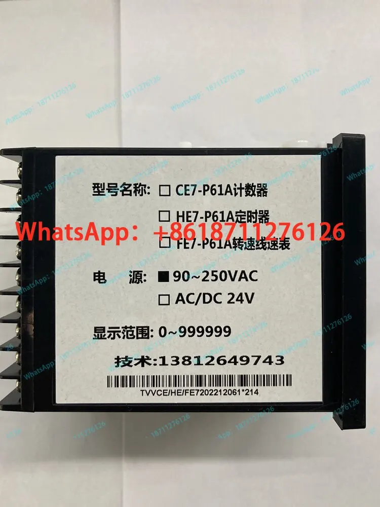 Multi-Function Intelligent Digital Display Instrument for Counting Timing Rotation CE7-P61A HE4-P61A