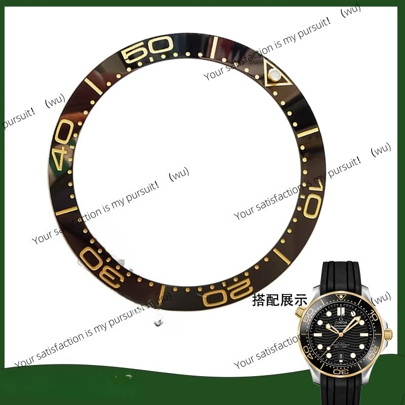 Watch scale ring accessories, ceramic scale ring, hippocampus new 300 series 38-30.5 MM